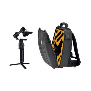 HPRC3500 FÜR DJI RONIN-S