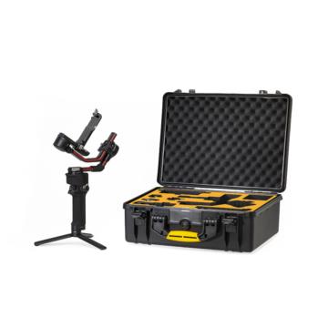 HPRC2500 pour DJI Ronin RS2 Pro Combo