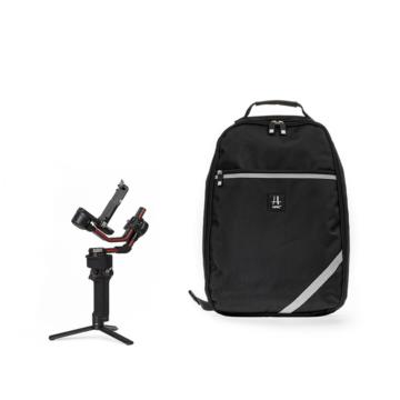 WEICHE TASCHE FÜR HPRC3500 MIT SCHAUMSTOFFEINLAGE FÜR DJI RONIN RS2 PRO COMBO