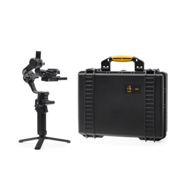 HPRC2500 für DJI RSC 2 Pro Combo